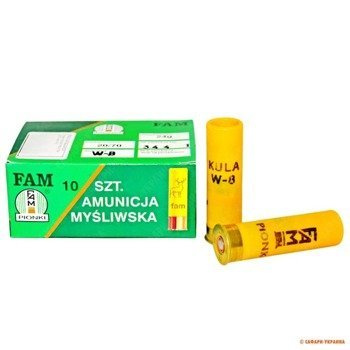 Amunicja 20/70 Breneka Pionki W8 25g (10 szt.)