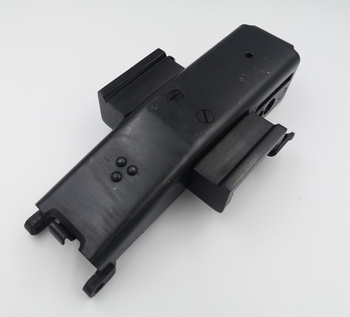 Pokrywa donośnika do karabinu maszynowego DSzK wz. 38 - demobil